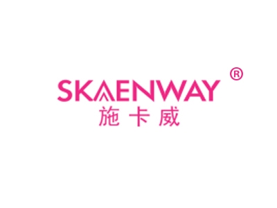 施卡威