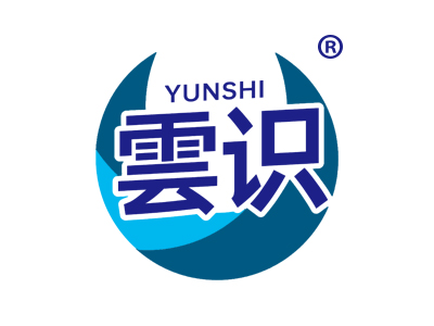 云识