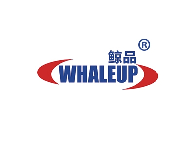 鲸品