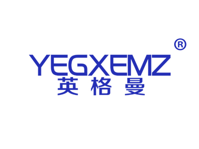 英格曼
