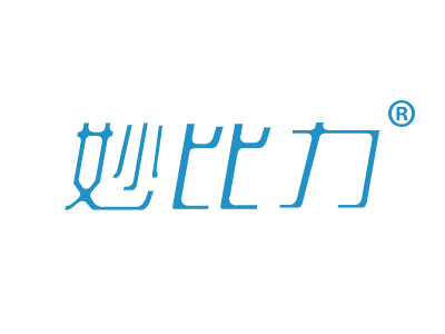 妙比力