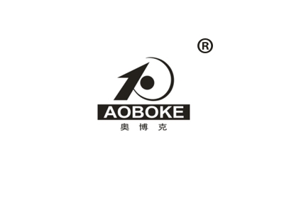 奥博克