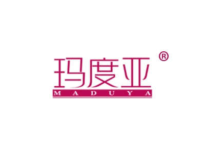 玛度亚