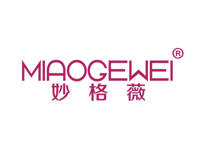 妙格薇