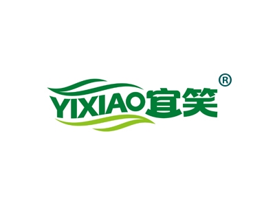 宜笑