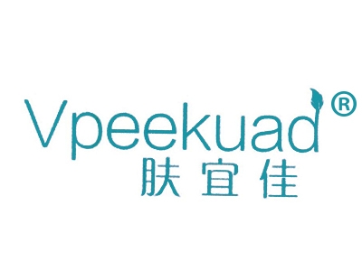 肤宜佳