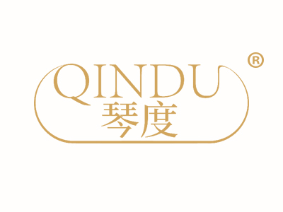 琴度QINDU