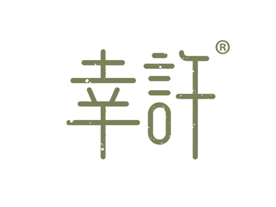 茶巡蜜