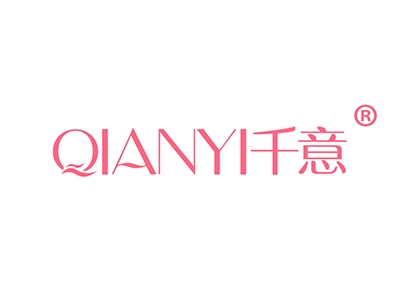 千意