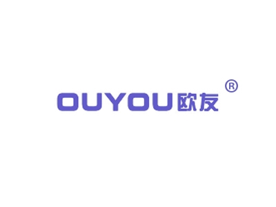 欧友