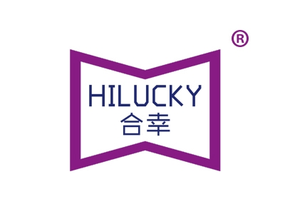 合幸