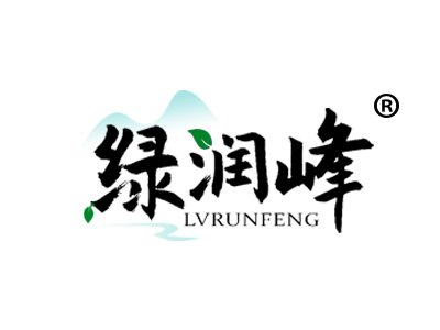 绿润峰LVRUNFENG