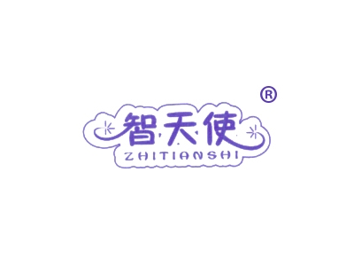 智天使
