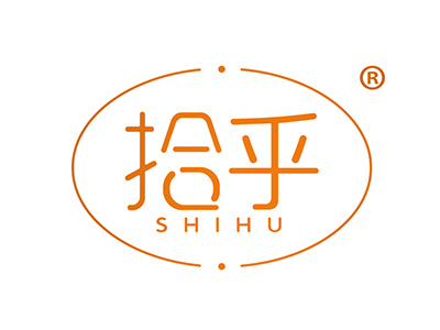 拾乎