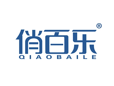 俏百乐