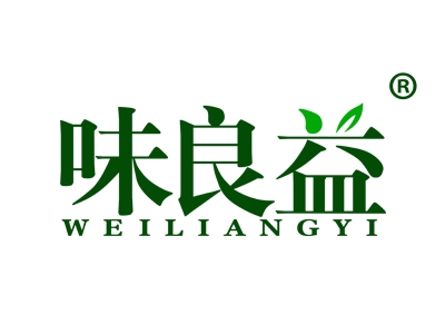 味良益