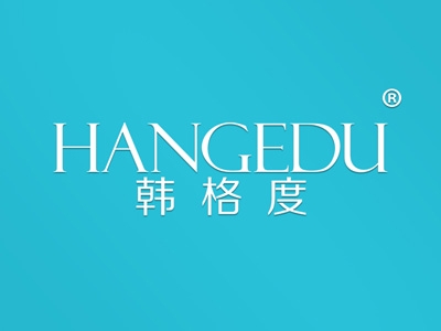 匠迹