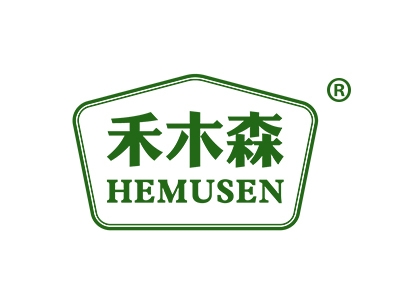 禾木森