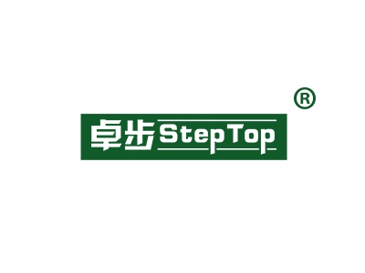 卓步