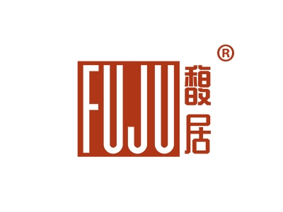 馥居