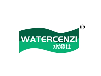 水澄仕