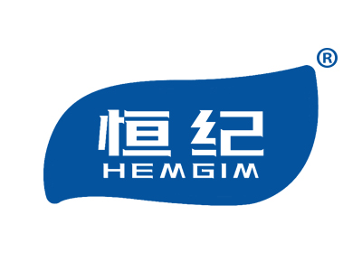 恒纪 HEMGIM