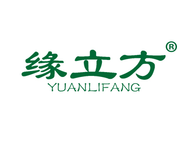 缘立方