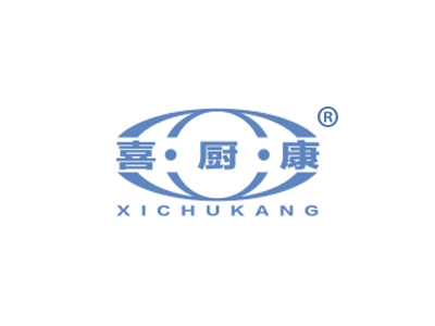 喜厨康