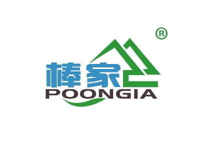 棒家