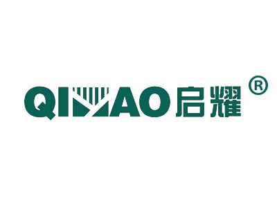 启耀