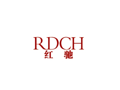 红驰