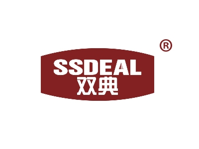 双典