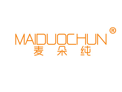 麦朵纯