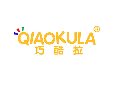 巧酷拉