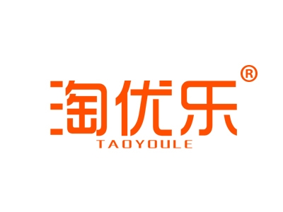淘优乐