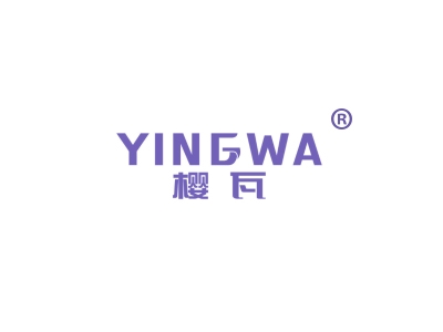樱瓦