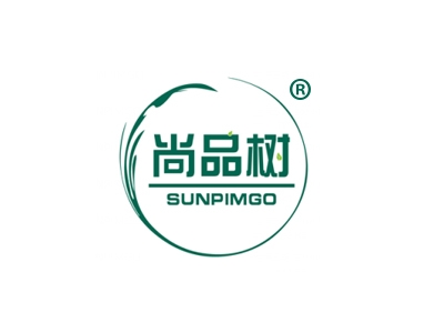 尚品树