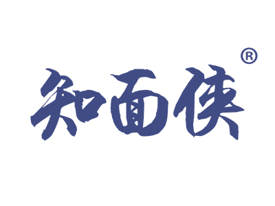 知面侠