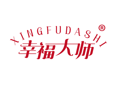 幸福大师