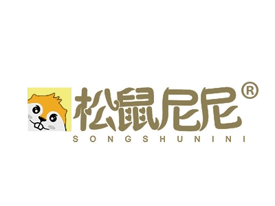 松鼠尼尼