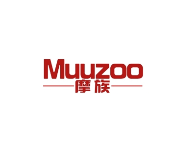 摩族