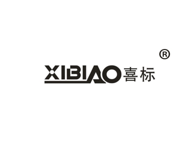 喜标