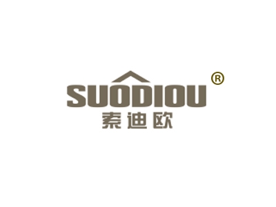 索迪欧