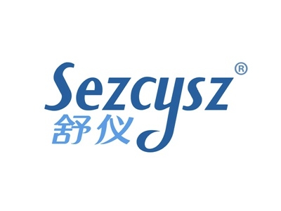 舒仪