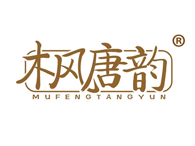 木风唐韵