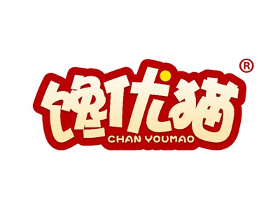馋优猫