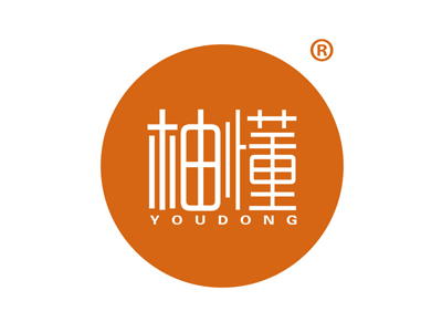 柚懂