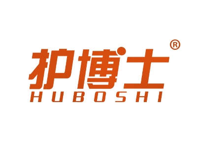 护博士