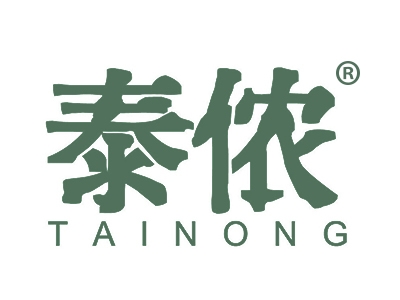 泰侬