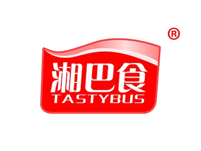 湘巴食